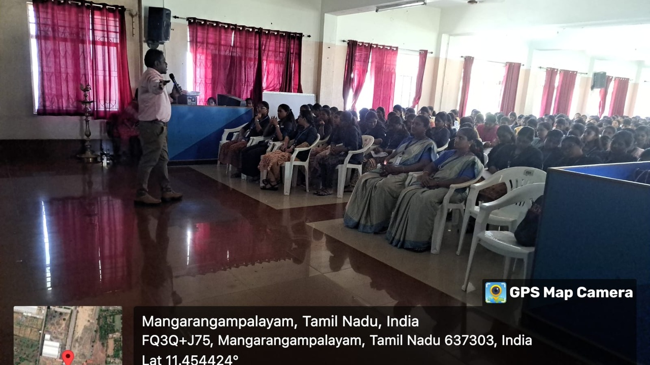 Guest Lecture