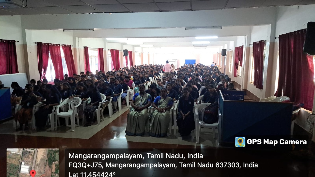 Guest Lecture