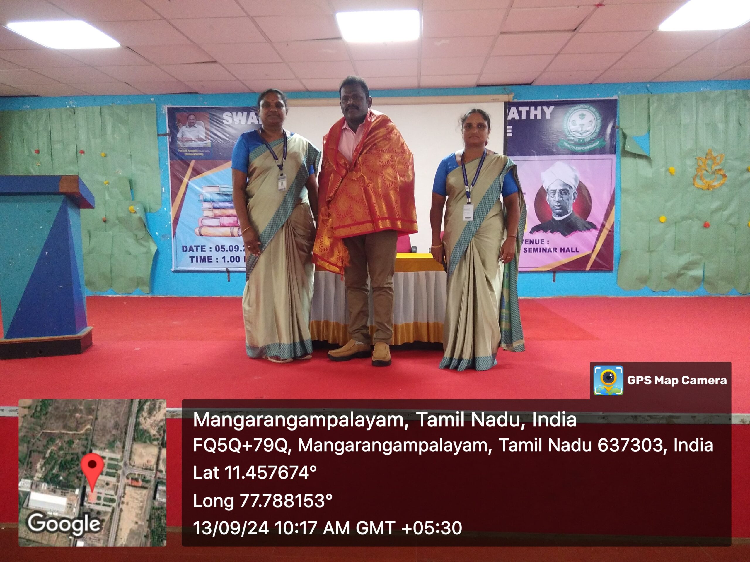 WhatsApp Image 2026 09 20 At 11.19.16 AM Scaled